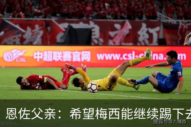 about image